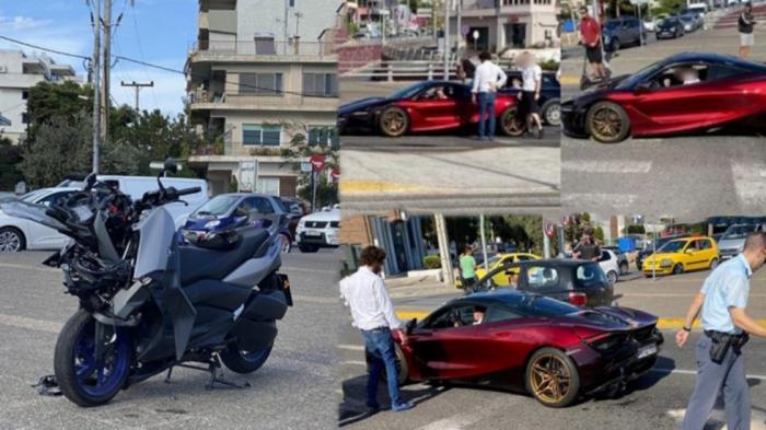 Στούκαρε McLaren στην Ποσειδώνος για μία φωτογραφία  